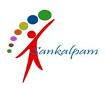 Sankalpam